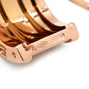 ブルガリ BVLGARI B-zero1 ビーゼロワン ピンクゴールド K18PG ピアス BVLGARI 750