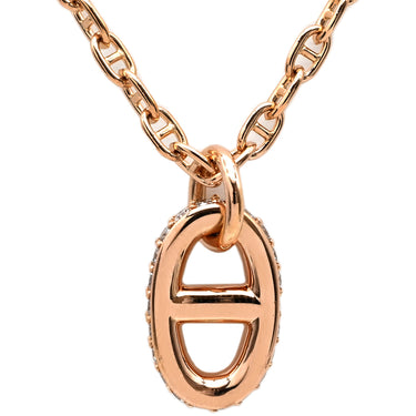 エルメス HERMES ファランドールPM ペンダント H221303B ローズゴールド K18PG ダイヤモンド SH ネックレス ピンクゴールド 18K 750AU