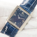 腕時計 パテックフィリップ PATEK PHILIPPE ゴンドーロ 3572 手巻き メンズ レディース OH済 K18WG無垢 スクエア ローマン ヴィンテージ