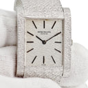 腕時計 パテックフィリップ PATEK PHILIPPE 3553/1 手巻き メンズ OH済 K18WG無垢 ホワイトゴールド ヴィンテージ スクエア バー