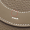 エルメス HERMES インザループ18 エトゥープ トリヨンクレマンス ヴォースイフト ハンドバッグ ゴールド金具 新品 未使用 グレージュ