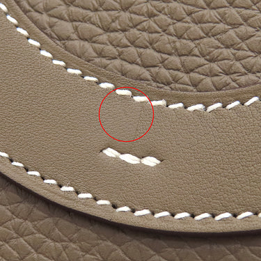 エルメス HERMES インザループ18 エトゥープ トリヨンクレマンス ヴォースイフト ハンドバッグ ゴールド金具 新品 未使用 グレージュ