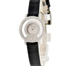 腕時計 ショパール CHOPARD ハッピーダイヤモンド 20/6061S クオーツ レディース K18WG無垢 ムービング 5P 5石 5粒 純正ダイヤ