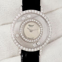 腕時計 ショパール CHOPARD ハッピーダイヤモンド 20/6061S クオーツ レディース K18WG無垢 ムービング 5P 5石 5粒 純正ダイヤ