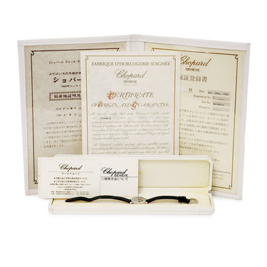 腕時計 ショパール CHOPARD ハッピーダイヤモンド 20/6061S クオーツ レディース K18WG無垢 ムービング 5P 5石 5粒 純正ダイヤ