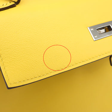 エルメス HERMES ケリー25 内縫い ジョーヌナプル スイフト 2WAYバッグ シルバー金具 黄色 ショルダー