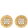 ブルガリ BVLGARI ブルガリブルガリ 354731 ピンクゴールド K18PG ダイヤモンド ピアス Au750 18K パヴェダイヤ 片耳用ピアス2個セット シングルピアス 丸型