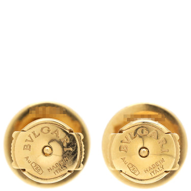 ブルガリ BVLGARI ブルガリブルガリ 354731 ピンクゴールド K18PG ダイヤモンド ピアス Au750 18K パヴェダイヤ 片耳用ピアス2個セット シングルピアス 丸型