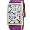 腕時計 フランクミュラー FRANCK MULLER ロングアイランド マスターバンカー ルナ 1250MBLDT 自動巻き メンズ K18WG無垢 GMT ギヨシェ