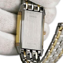 腕時計 ジャガールクルト JAEGER LECOULTRE レベルソ クラシック 250.5.86 手巻き メンズ K18YG×SS コンビ 回転 ヴィンテージ