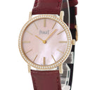 腕時計 ピアジェ PIAGET アルティプラノ G0A44060 手巻き レディース K18PG無垢 純正ダイヤ ピンク シェル バー 限定