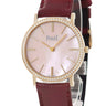 腕時計 ピアジェ PIAGET アルティプラノ G0A44060 手巻き レディース K18PG無垢 純正ダイヤ ピンク シェル バー 限定