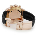 腕時計 ロレックス ROLEX コスモグラフ デイトナ 116515LN ランダム番 自動巻き メンズ 新品同様 ランダム番 K18エバーローズゴールド無垢