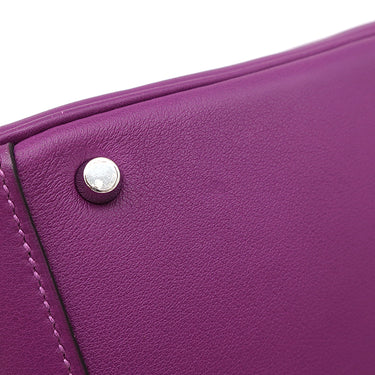 エルメス HERMES リンディ ミニ 20 アネモネ スイフト ショルダーバッグ シルバー金具 紫