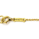 ティファニー Tiffany & Co バイザヤード シングルダイヤモンド ペンダント イエローゴールド K18YG ダイヤモンド ネックレス 750YG T&Co. 1石 エルサペレッティ