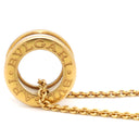 ブルガリ BVLGARI ビーゼロワン ネックレス 346082 ピンクゴールドXホワイト K18PG セラミック ネックレス B-zero1 ペンダント 18K 750PG 白