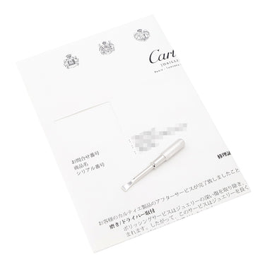 カルティエ Cartier LOVE ラブブレス B6067619 ホワイトゴールド K18WG #19 ブレスレット 750WG 18K 18金 バングル