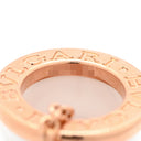 ブルガリ BVLGARI ビーゼロワン ネックレス 346082 ピンクゴールド×ホワイト K18PG セラミック ネックレス B-zero1 ペンダント 18K 750PG 白
