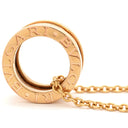 ブルガリ BVLGARI ビーゼロワン レジェンド ネックレス ピンクゴールド K18PG ネックレス B-zero1 ペンダント 18K 750PG