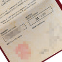 カルティエ Cartier ラブリング B4084755 ホワイトゴールド K18WG #55(JP15) リング 指輪 LOVE Ring 750 18K WG 18金 14.5号