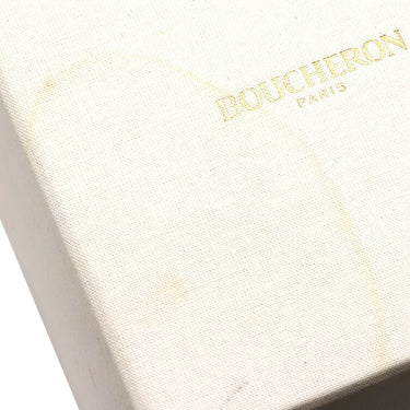 ブシュロン BOUCHERON キャトル クラシック リング スモール JR0062748 4カラー K18YG K18PG K18WG ブラウンPVD ダイヤモンド #T48(JP8) リング 指輪 750 ダイヤモンド 8号