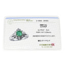 ノンブランド NON BRAND エメラルド ダイヤ リング プラチナシルバー Pt900 エメラルド ダイヤモンド リング 指輪 グリーン 緑 7.5号