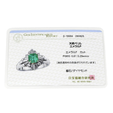 ノンブランド NON BRAND エメラルド ダイヤ リング プラチナシルバー Pt900 エメラルド ダイヤモンド リング 指輪 グリーン 緑 7.5号