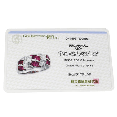 ノンブランド NON BRAND ルビー ダイヤリング プラチナシルバー Pt900 ルビー ダイヤモンド リング 指輪 レッド 赤 15号