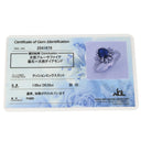 ノンブランド NON BRAND ブルーサファイア ダイヤ リング ブルー×プラチナシルバー Pt900 サファイア ダイヤモンド リング 指輪 青 プラチナム 11.5号