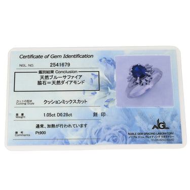 ノンブランド NON BRAND ブルーサファイア ダイヤ リング ブルー×プラチナシルバー Pt900 サファイア ダイヤモンド リング 指輪 青 プラチナム 11.5号