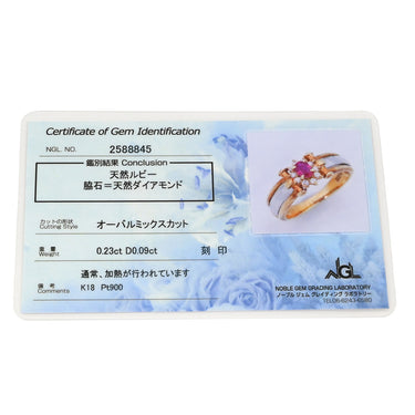 ノンブランド NON BRAND ルビー ダイヤリング イエローゴールド×プラチナシルバー K18YG Pt900 ルビー ダイヤモンド リング 指輪 Pt900 イエローゴールド プラチナ コンビ レッド 赤 11号