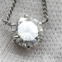 ノンブランド NON BRAND ダイヤペンダント プラチナシルバー Pt900 ダイヤモンド Pt850(チェーン) ネックレス 1P 1粒