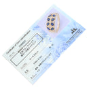 ノンブランド NON BRAND ブルーサファイア ダイヤ イエローゴールド K18YG サファイア ダイヤモンド リング 指輪 青 マーキスカット 18.5号