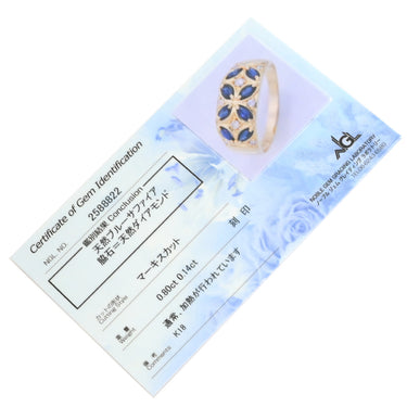 ノンブランド NON BRAND ブルーサファイア ダイヤ イエローゴールド K18YG サファイア ダイヤモンド リング 指輪 青 マーキスカット 18.5号