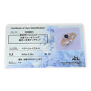 ノンブランド NON BRAND ブルーサファイア ダイヤリング イエローゴールド K18YG サファイア ダイヤモンド リング 指輪 18K 750 YG 11号