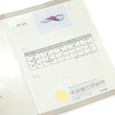 ノンブランド NON BRAND ルビー ダイヤ ホワイトゴールド K18WG K14WG ルビー ダイヤモンド ブローチ 赤 レッド