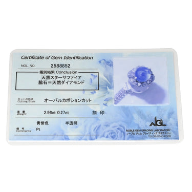 ノンブランド NON BRAND プラチナシルバー Pt サファイア ダイヤモンド タイピン スターサファイア ダイヤモンド プラチナ タイタックピン 青 オーバル