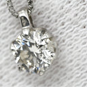 ノンブランド NON BRAND ダイヤペンダント プラチナシルバー Pt900 ダイヤモンド ネックレス 1P 1粒