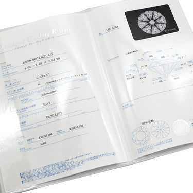 ノンブランド NON BRAND ダイヤモンド リング プラチナシルバー Pt900 ダイヤモンド リング 指輪 10号