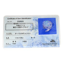 ノンブランド NON BRAND オパール ダイヤリング プラチナシルバー Pt900 オパール ダイヤモンド リング 指輪 5号