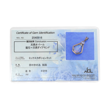 ノンブランド NON BRAND オパール ダイヤ ペンダントトップ イエローゴールド K18YG オパール ダイヤモンド ペンダントトップ 1Pダイヤ ネックレストップ
