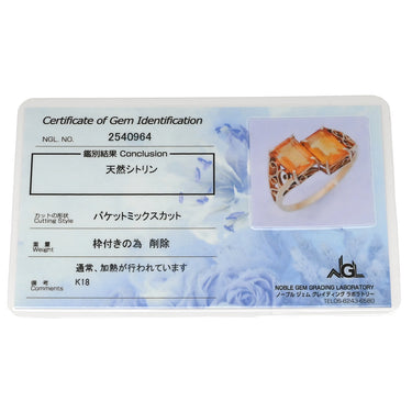 ノンブランド NON BRAND シトリンリング オレンジXイエローゴールド K18YG シトリン リング 指輪 750AU 18K 14号