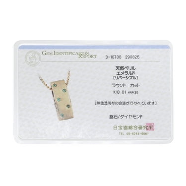 ノンブランド NON BRAND エメラルド ダイヤ イエローゴールド K18YG エメラルド ダイヤモンド ネックレス 750 18K ボールチェーン リバーシブル