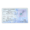 ノンブランド NON BRAND エメラルド プラチナシルバー Pt900 エメラルド ダイヤモンド ペンダントトップ 緑 グリーン ダイヤ ネックレストップ