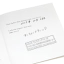 エルメス HERMES シェーヌダンクル アンシェネ GM シルバー シルバー925 #46(JP6) リング 指輪 アクセサリー AG925 6号