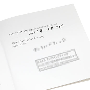 エルメス HERMES シェーヌダンクル アンシェネ GM シルバー シルバー925 #46(JP6) リング 指輪 アクセサリー AG925 6号