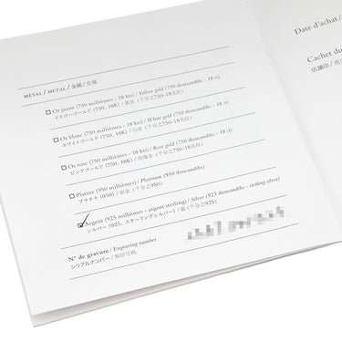 エルメス HERMES シェーヌダンクル アンシェネ GM シルバー シルバー925 #46(JP6) リング 指輪 アクセサリー AG925 6号