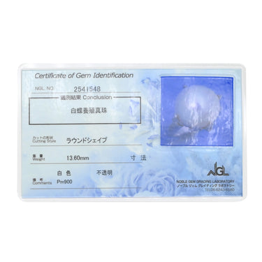 ノンブランド NON BRAND 白蝶パールリング プラチナシルバー Pt900 パール リング 指輪 1粒 1P PM900 12号