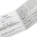 フレッド FRED フォース10 ミディアムモデル チェーンセット 3B0201 7B0230 イエローゴールド K18YG ダイヤモンド ネックレス Au750 18K 18金 ダイヤ サテンコード