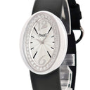 腕時計 ピアジェ PIAGET ライムライト マジックアワー G0A32099 クオーツ メンズ レディース K18WG無垢 純正ダイヤ 回転ベゼル